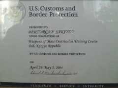 photo of 'WMD' certificate